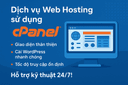 Hosting